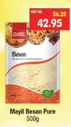 Mayil Besan Pure