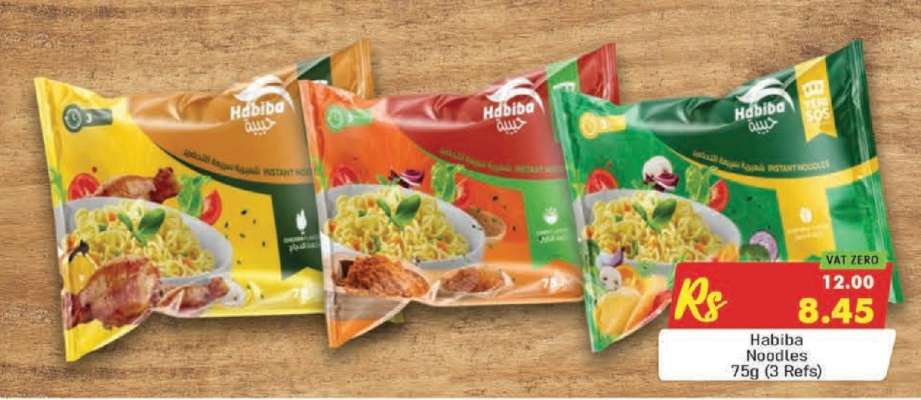 Habiba Noodles
