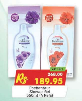 Enchanteur Shower Gel