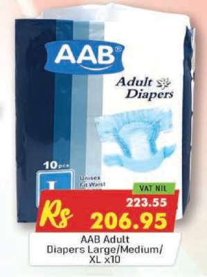 AAB Adult Diapers