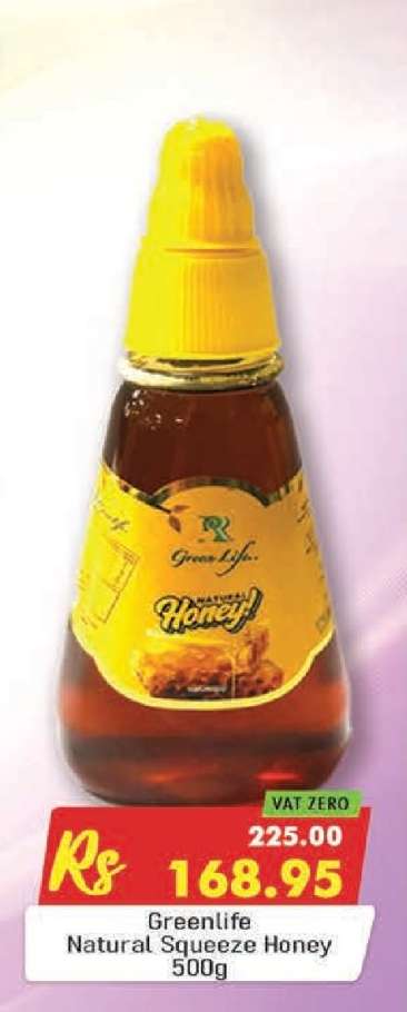 Greenlife Natural Squeeze Honey