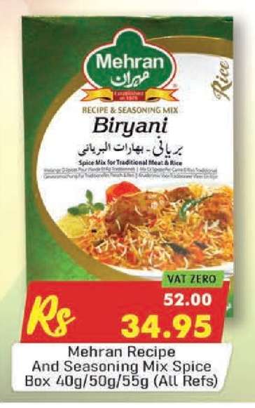 Mehran Recipe And Seasoning Mix Spice Box