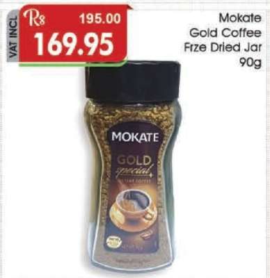 Mokate Gold Coffee
