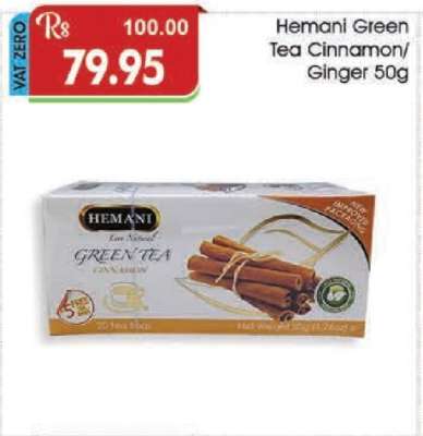 Hemani Green Tea Cinnamon/Ginger 50g