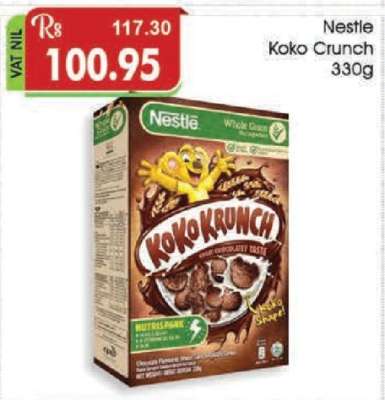 Nestle Koko Krunch 330g