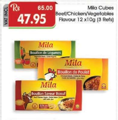 Mila Cubes Beef/Chicken/Vegetables Flavour