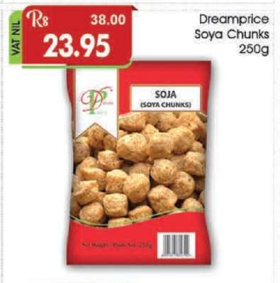 Dreamprice Soya Chunks 250g