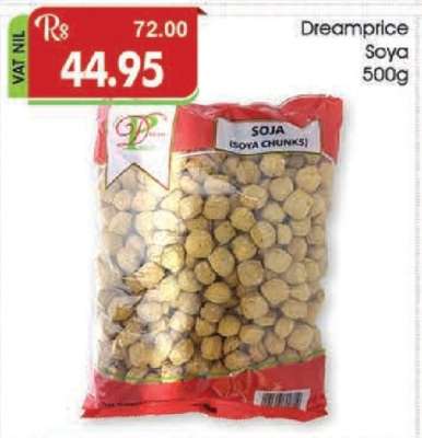 Dreamprice Soya 500g