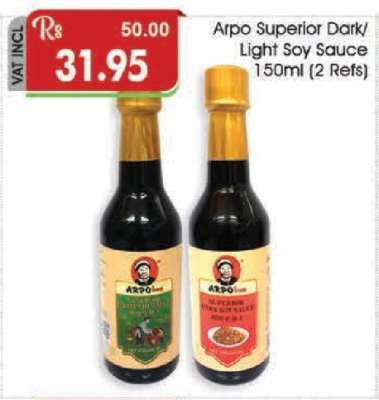 Arpo Superior Dark/Light Soy Sauce
