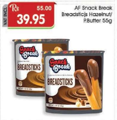 AF Snack Break Breadsticks Hazelnut/P.Butter 55g