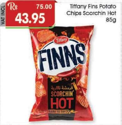 Tiffany Fins Potato Chips Scorchin Hot