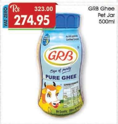 GRB Ghee Pet Jar 500ml