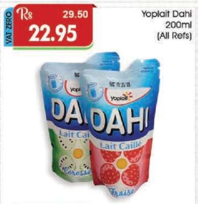 Yoplait Dahi