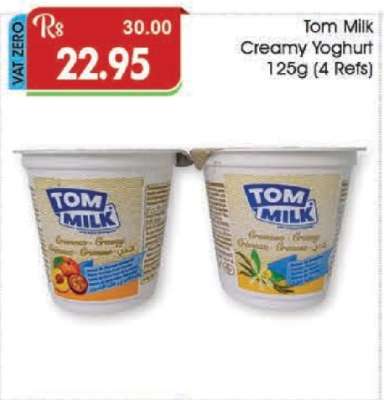 Tom Milk Creamy Yoghurt