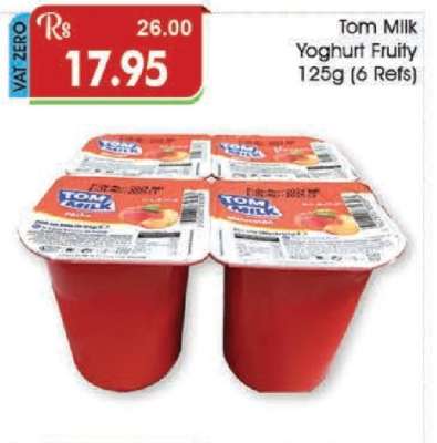 Tom Milk Yoghurt Fruity