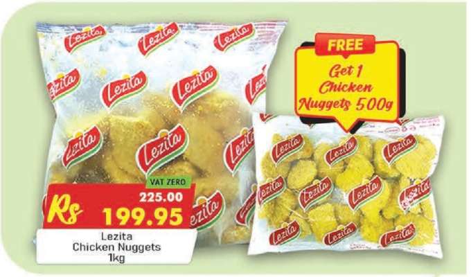Lezita Chicken Nuggets 1kg