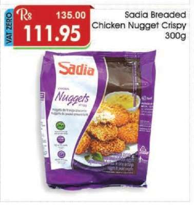 Sadia Breaded Chicken Nugget Crispy 300g