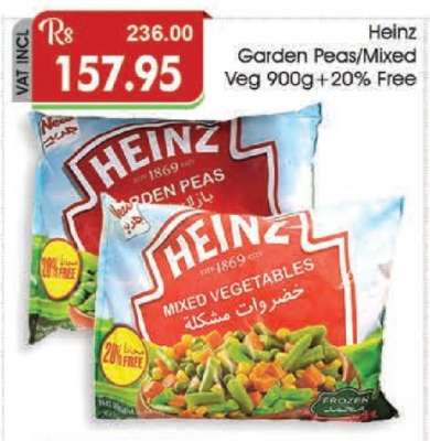 Heinz Garden Peas/Mixed Veg 900g + 20% Free