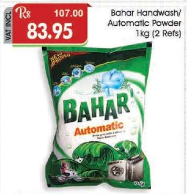 Bahar Handwash/Automatic Powder