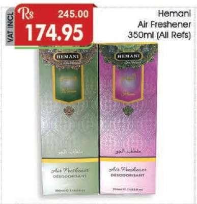 Hemani Air Freshener