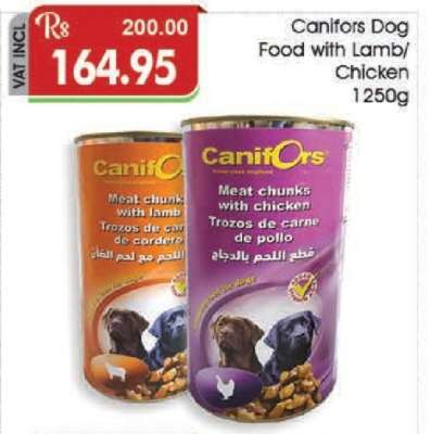 Canifors Dog Food with Lamb/Chicken