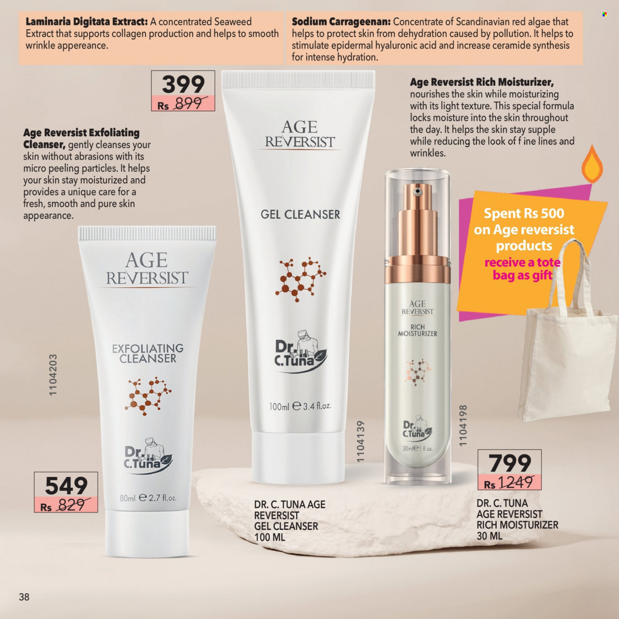 thumbnail - Farmasi Catalogue - 1.10.2022 - 31.10.2022 - Sales products - cleanser, moisturizer, Pure Skin, bag. Page 38.