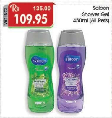 Saloon Shower Gel