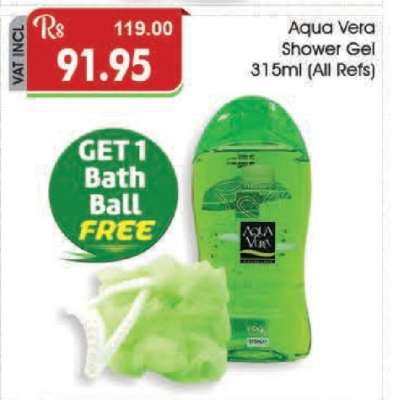 Aqua Vera Shower Gel