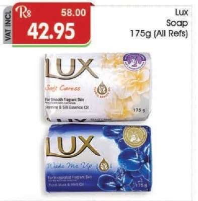 Lux Soap 175g (All Refs)