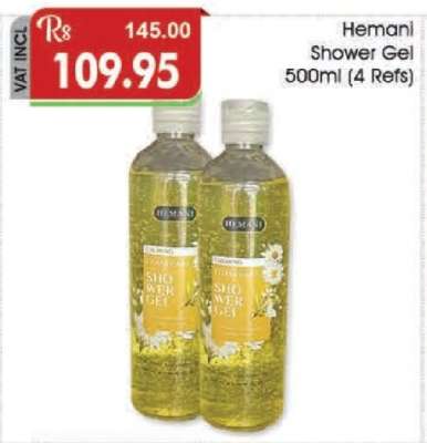 Hemani Shower Gel