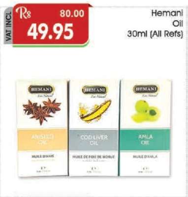 Hemani Oil