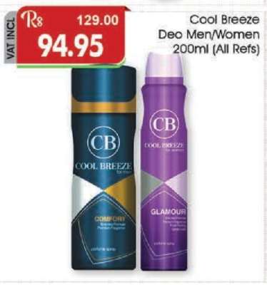 Cool Breeze Deo Men/Women