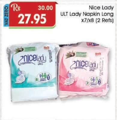 Nice Lady ULT Lady Napkin Long