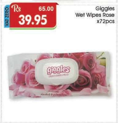 Giggles Wet Wipes Rose x72pcs