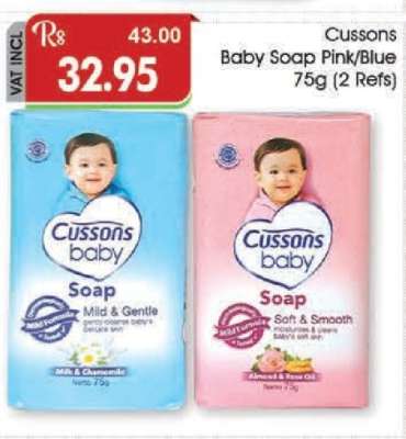 Cussons Baby Soap Pink/Blue