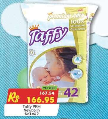 Taffy PRM Newborn No1 x42