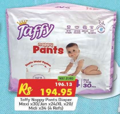 Taffy Nappy Pants Diaper