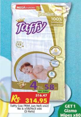 Taffy Eco PRM Jun No5 x42/No 4 x58/No3 x66