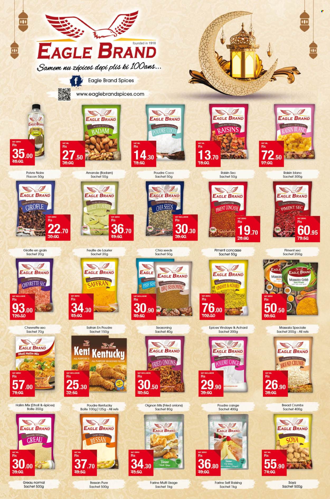 Super U catalogue - 23.04.2025 - 13.05.2025. Page 1