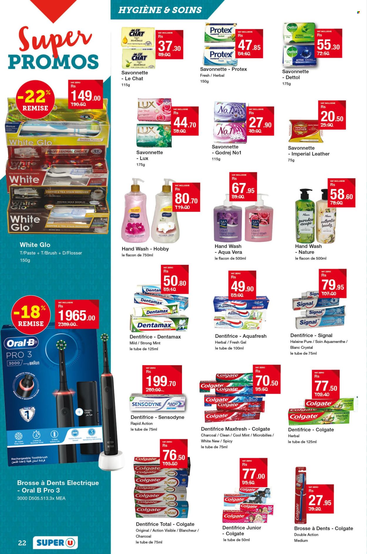 Super U catalogue - 23.04.2025 - 13.05.2025. Page 1