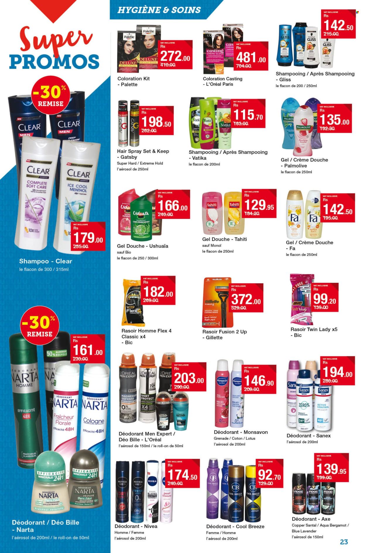 Super U catalogue - 23.04.2025 - 13.05.2025. Page 1