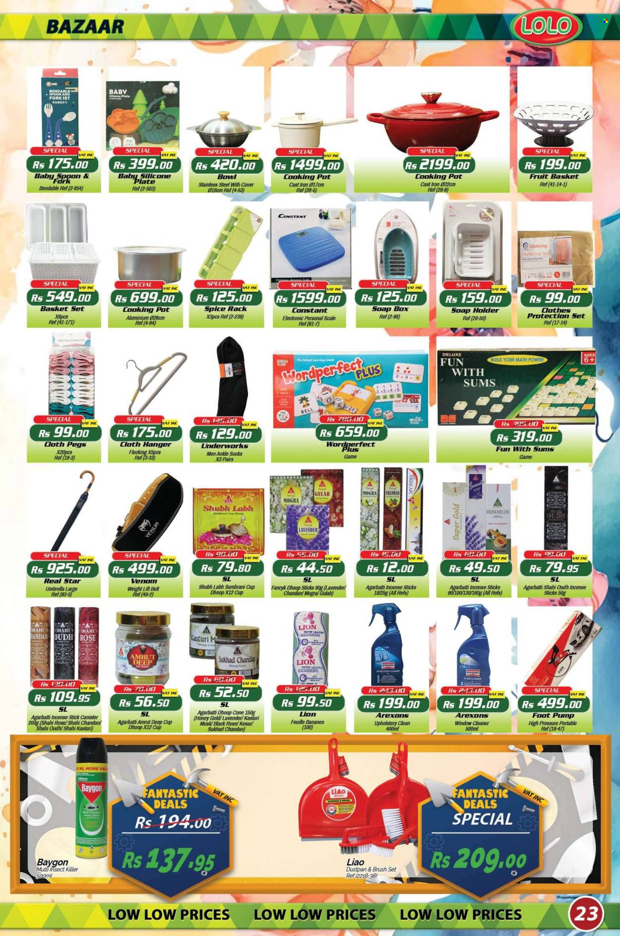 LOLO Hyper catalogue - 27.04.2025 - 20.05.2025. Page 1