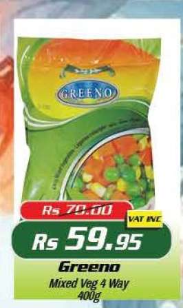Greeno