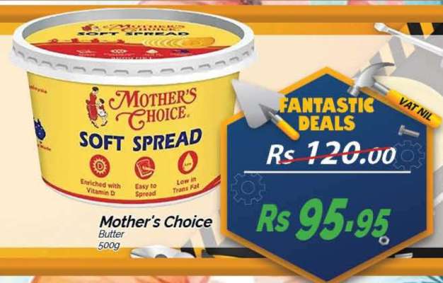 Mother's Choice