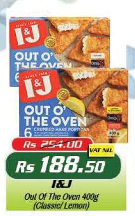 I & J
