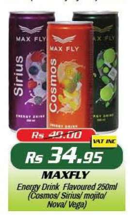 MAXFLY