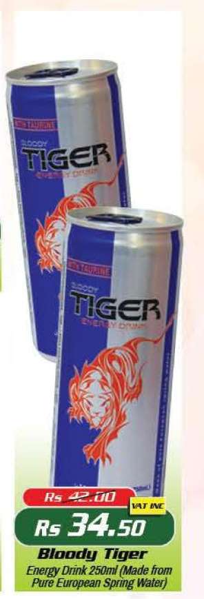 BLOODY TIGER