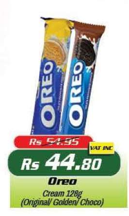 OREO