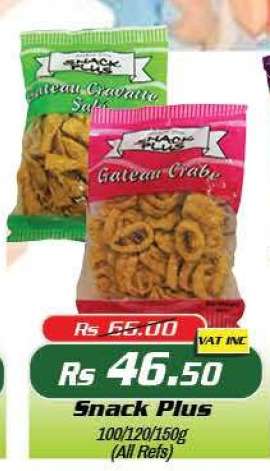 Snack Plus