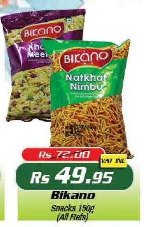 Bikano